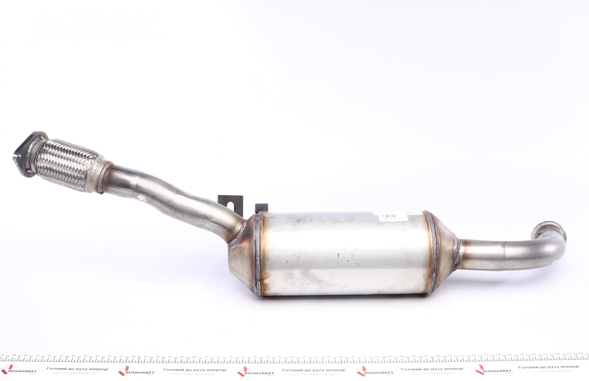 BM11285HP BM CATALYSTS